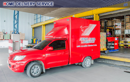 Click for more information